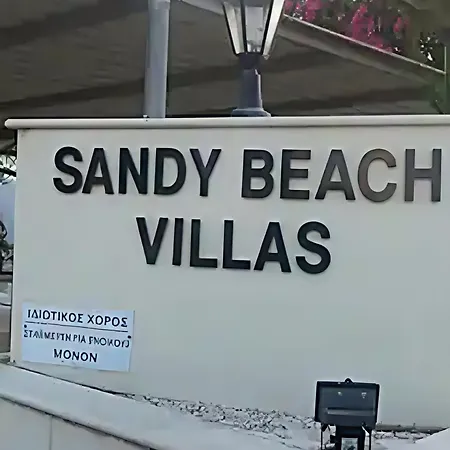 Sandy Sea View Pyla Apartman